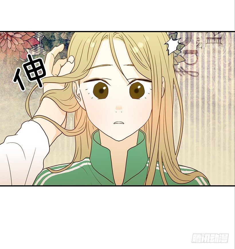 22.我干了什么啊？2