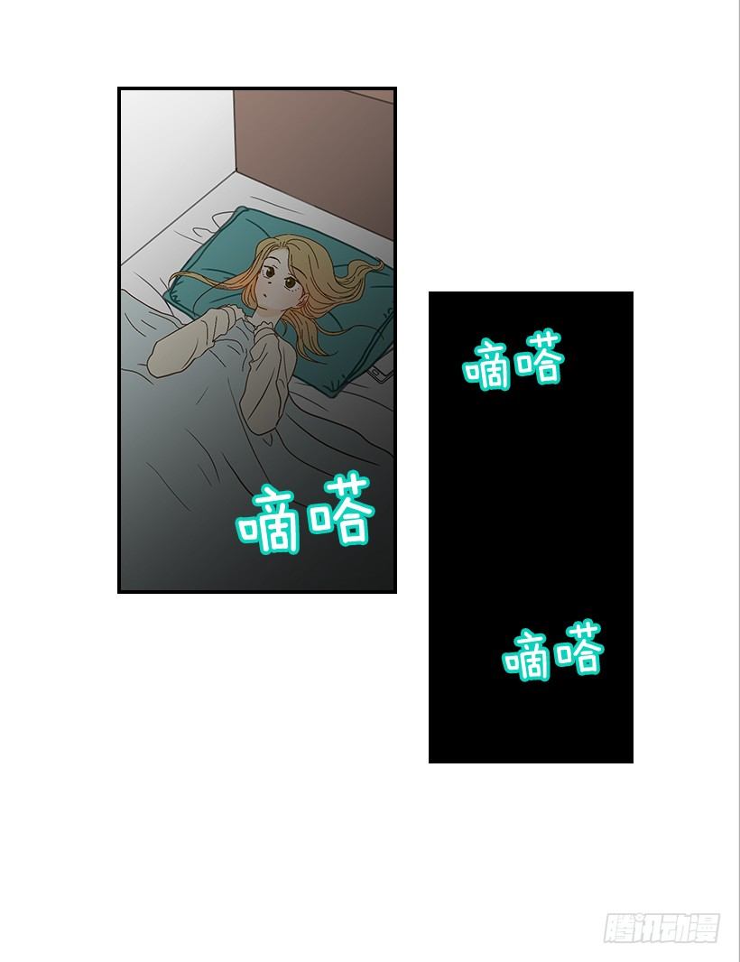 22.我干了什么啊？20
