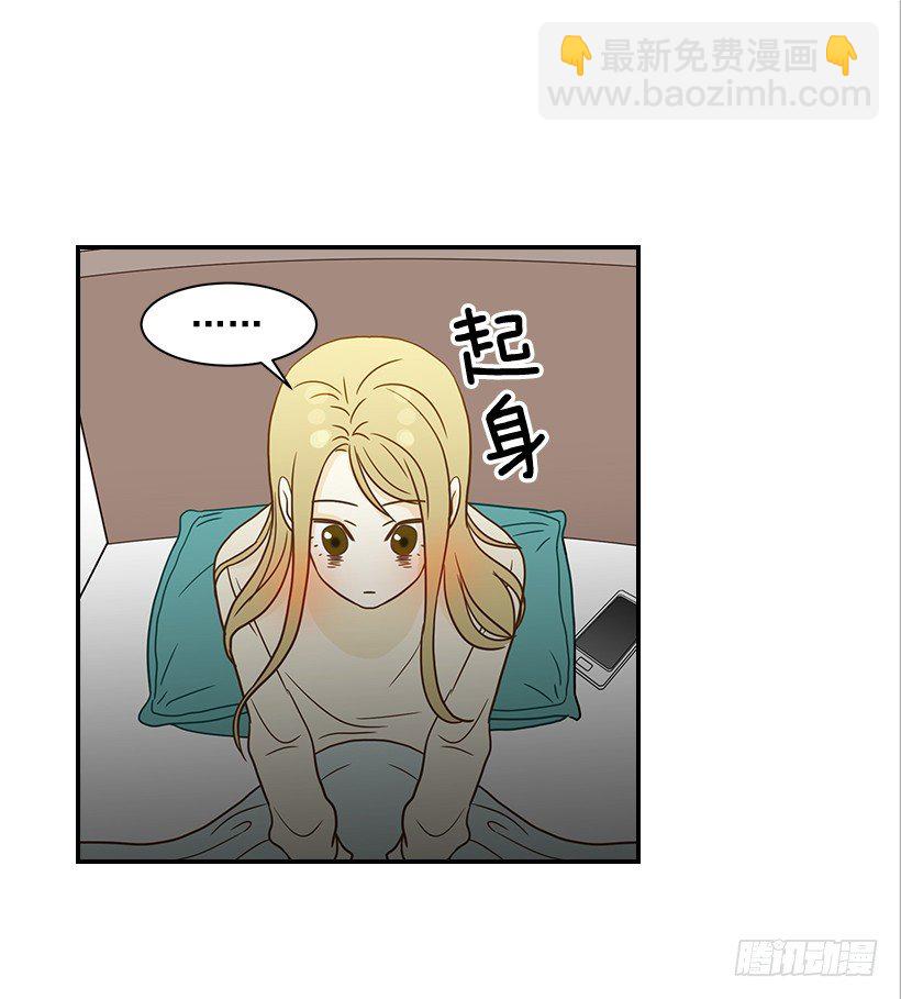 22.我干了什么啊？21