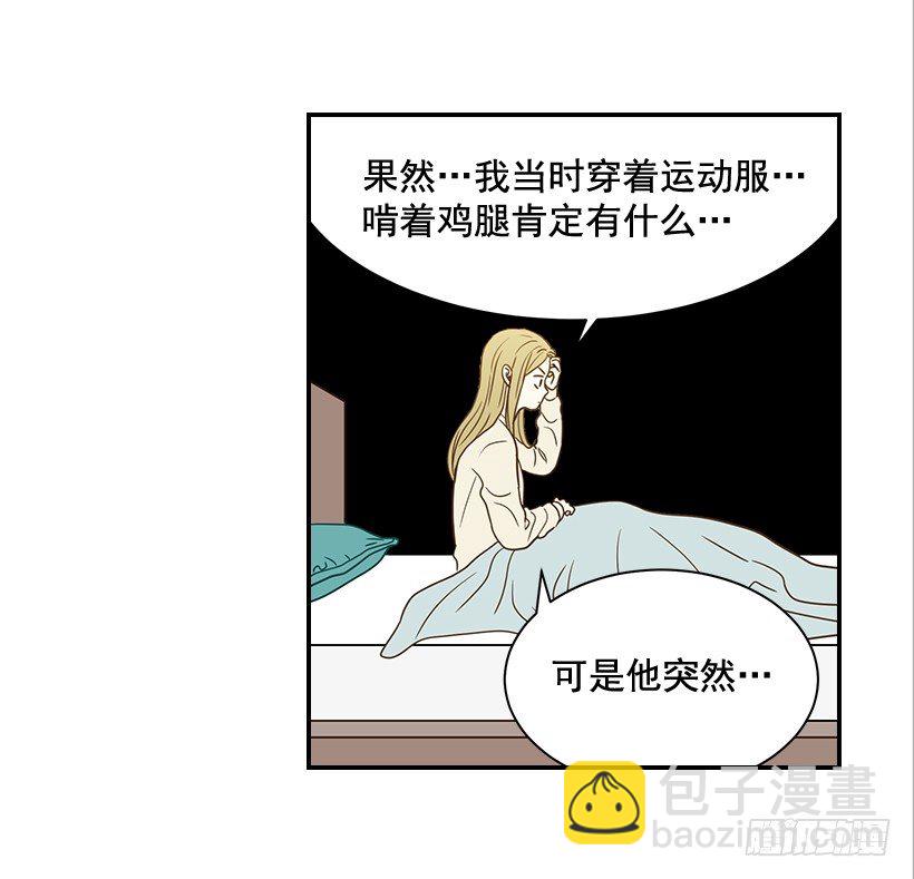 22.我干了什么啊？22