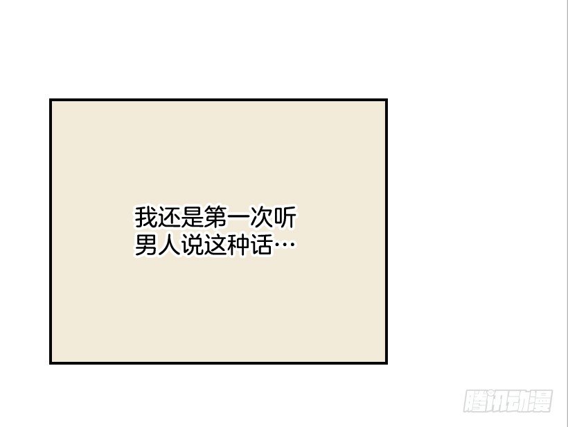 22.我干了什么啊？26