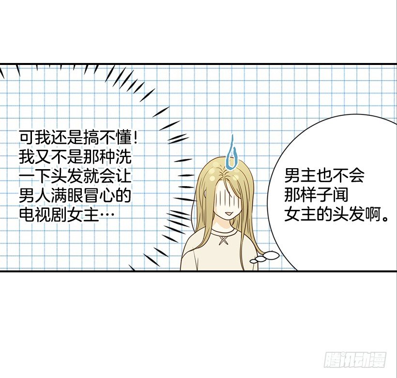 22.我干了什么啊？27