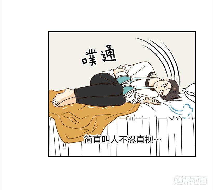 22.我干了什么啊？33