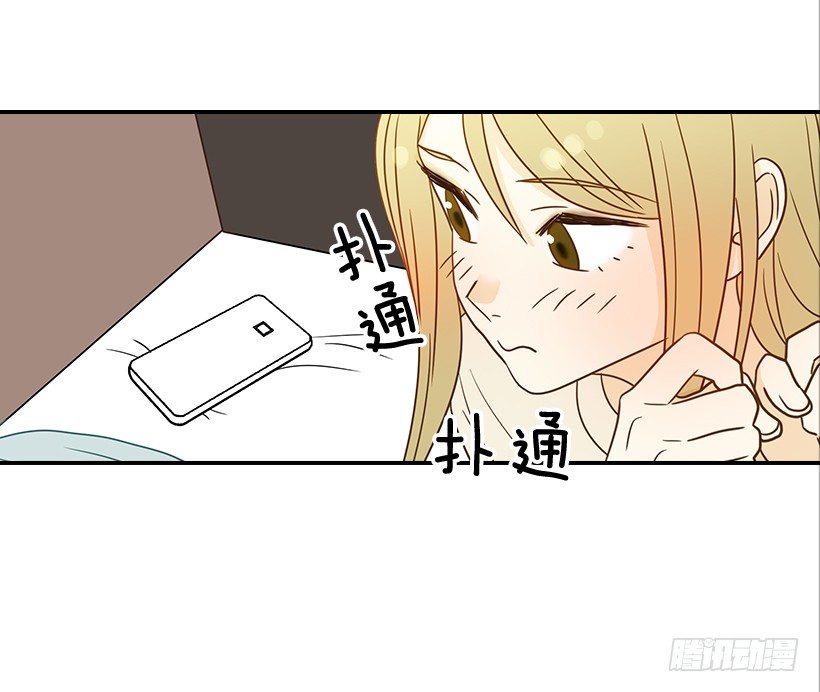 22.我干了什么啊？41