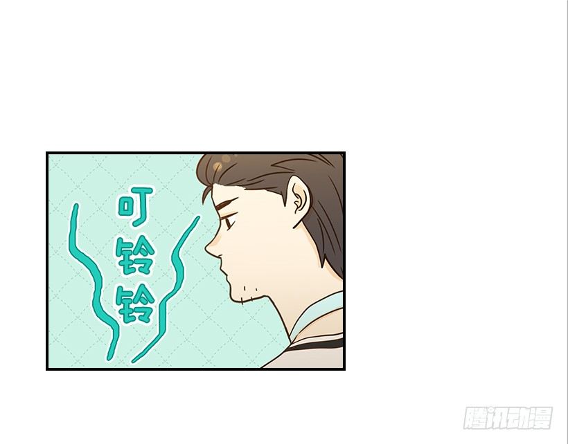 22.我干了什么啊？42