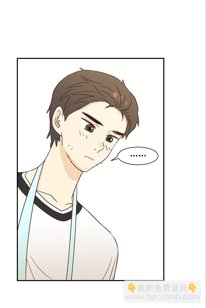 22.我干了什么啊？50
