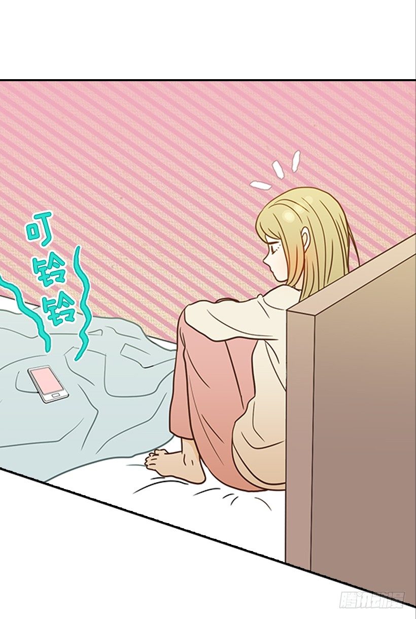 22.我干了什么啊？52