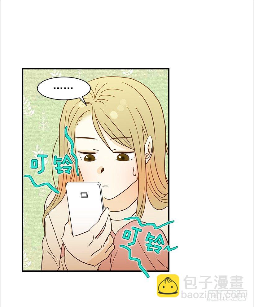 22.我干了什么啊？54