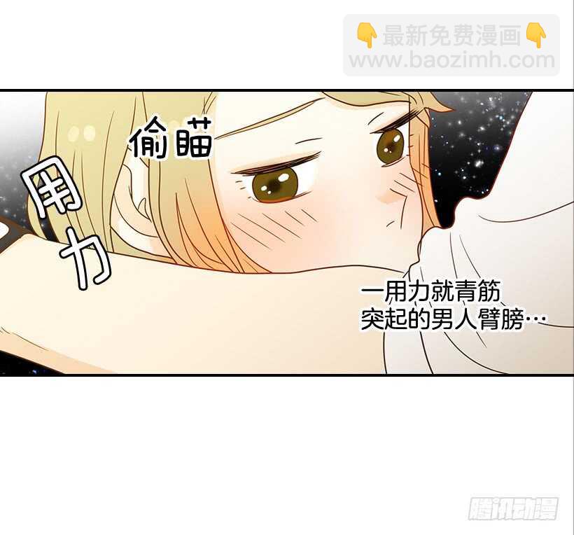 24.要不要一起吃午饭？26