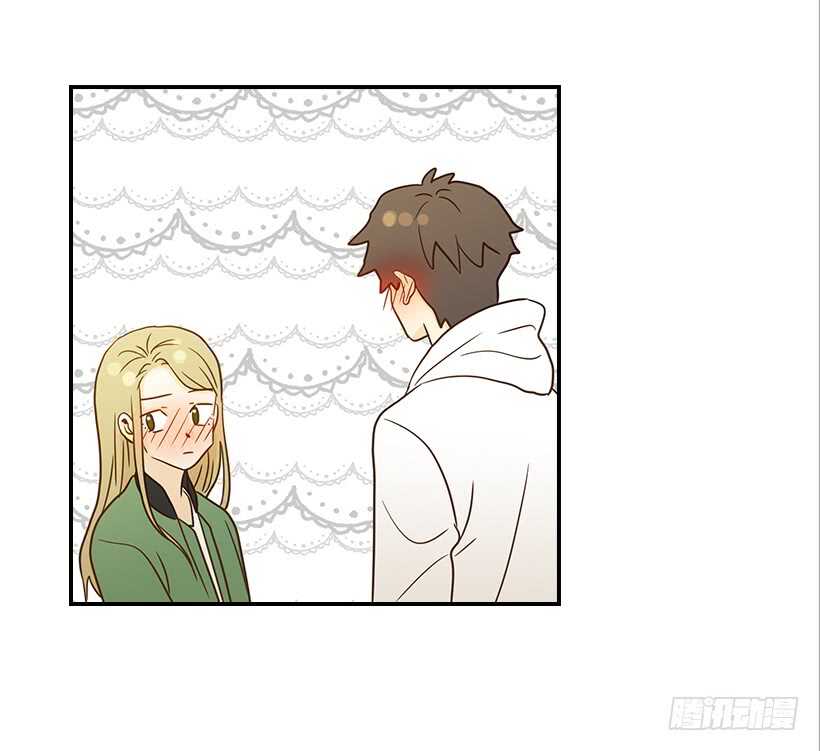 24.要不要一起吃午饭？39