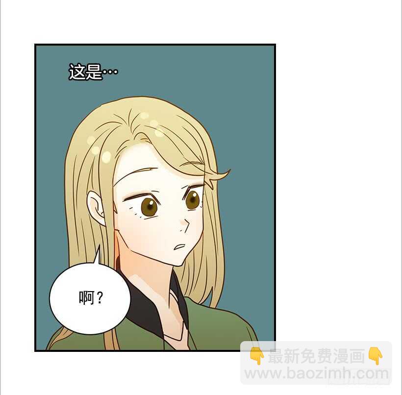 24.要不要一起吃午饭？42