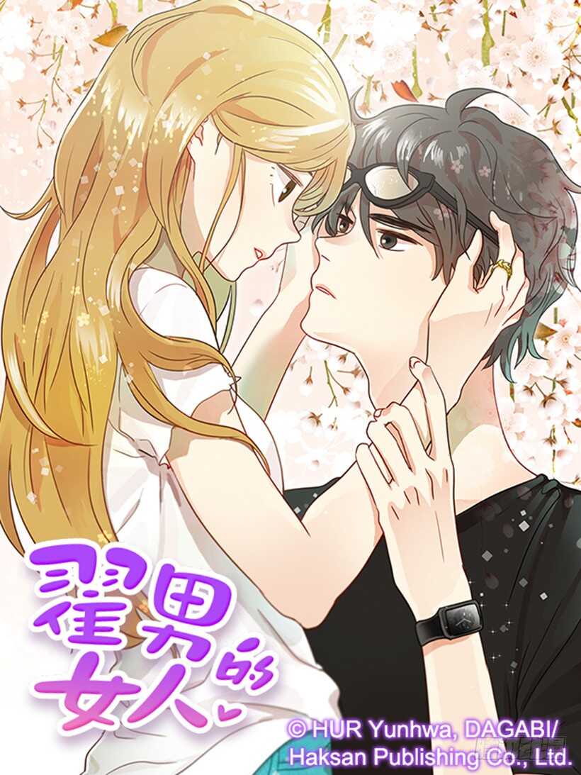 29.约会吧0