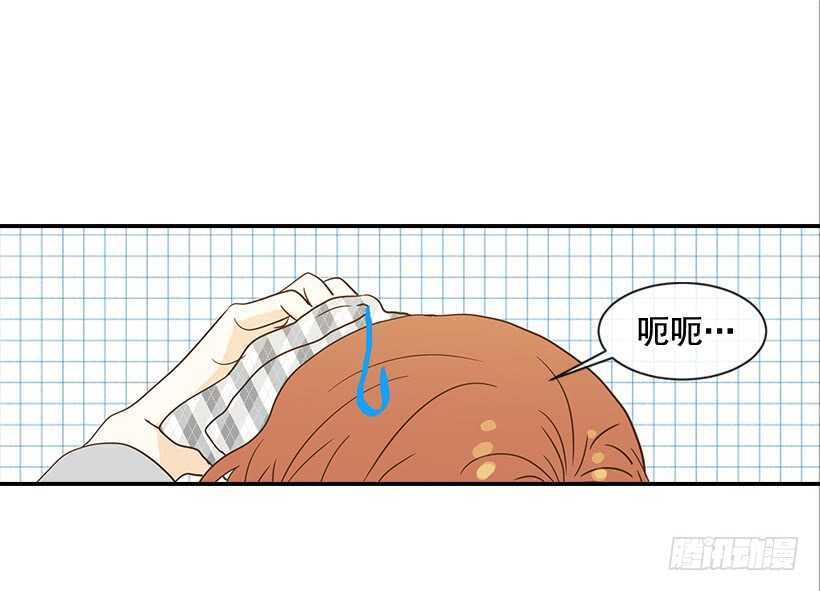 29.约会吧1