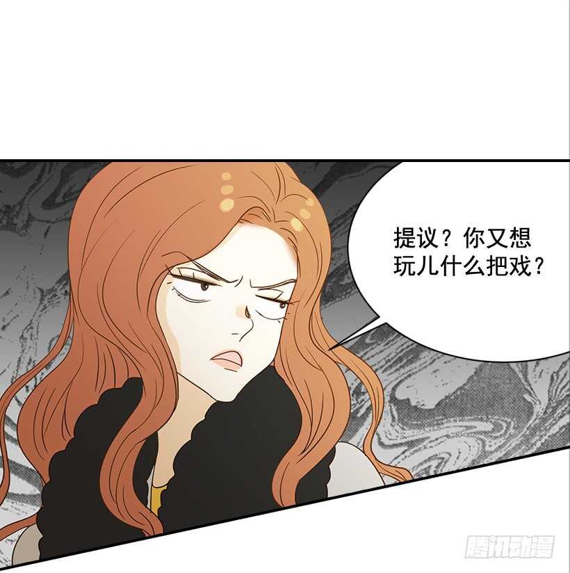 29.约会吧10