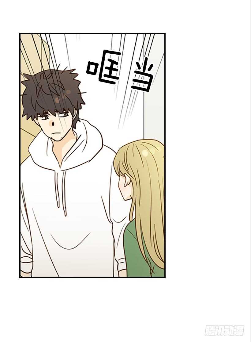 29.约会吧18
