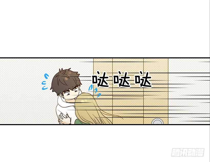 29.约会吧21