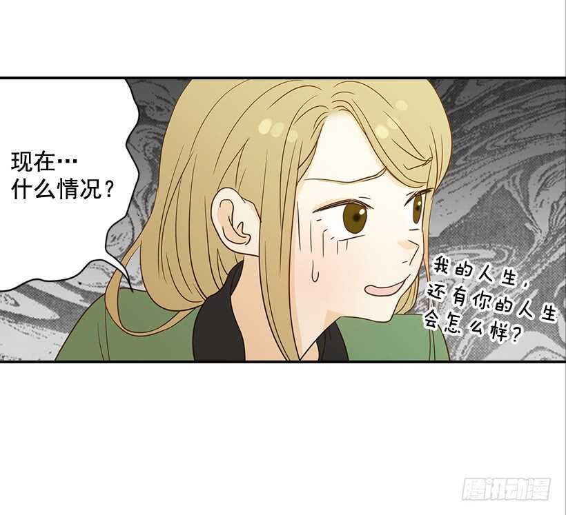 29.约会吧23