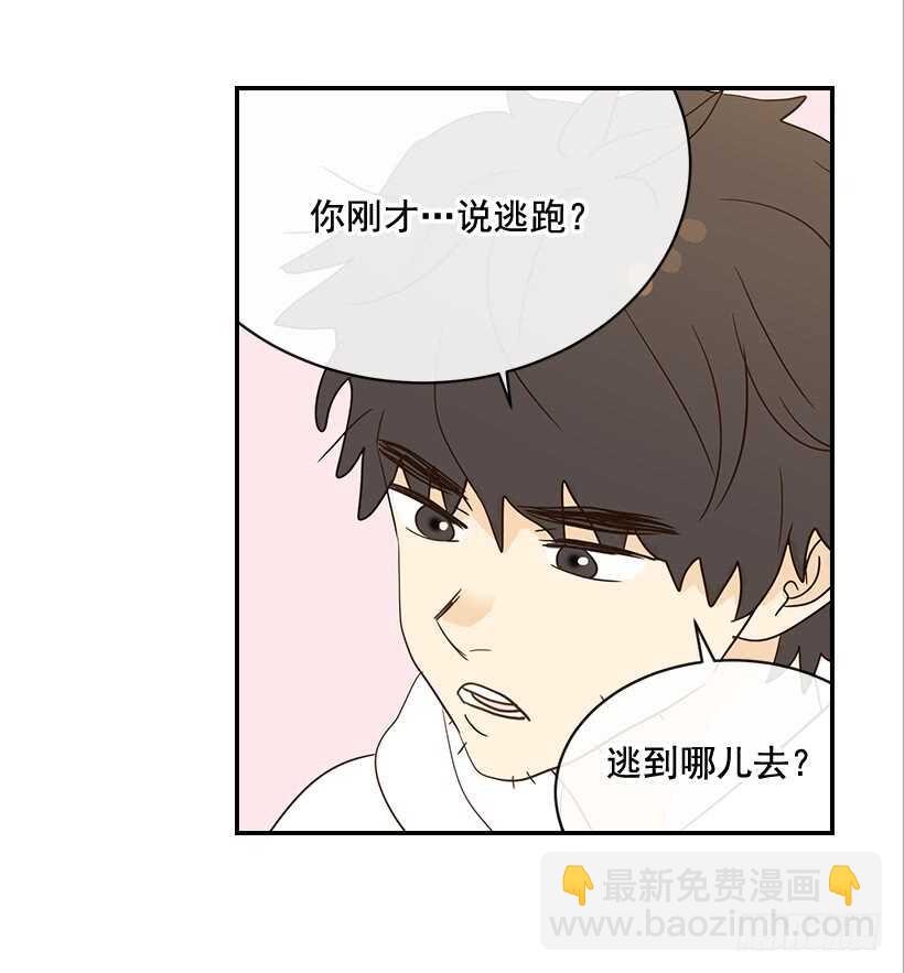 29.约会吧35