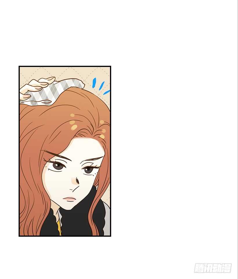29.约会吧4