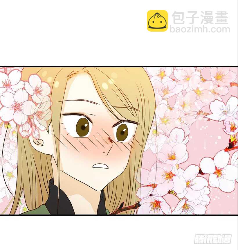 29.约会吧46