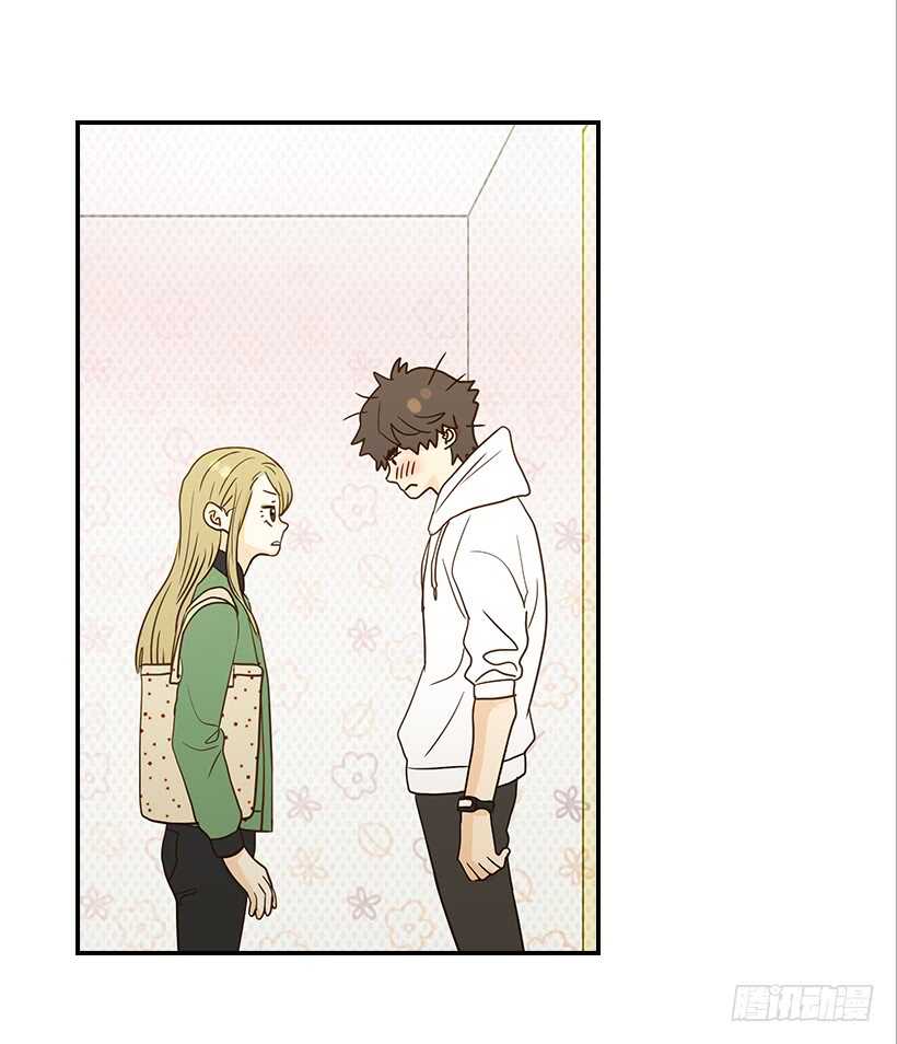 29.约会吧47