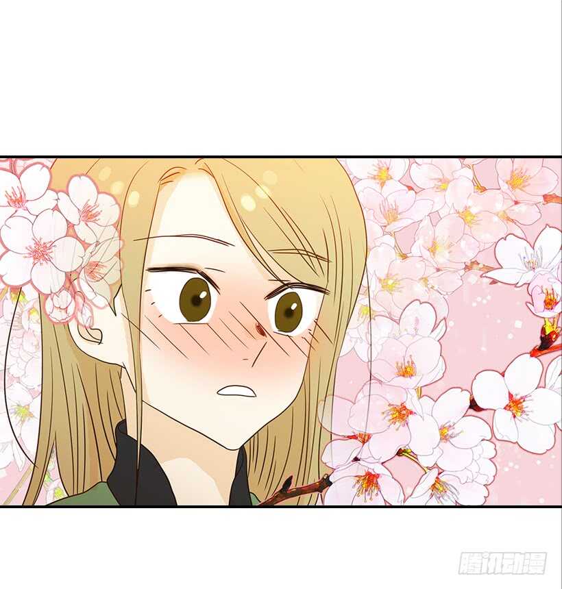 29.约会吧50