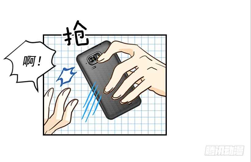 29.约会吧8