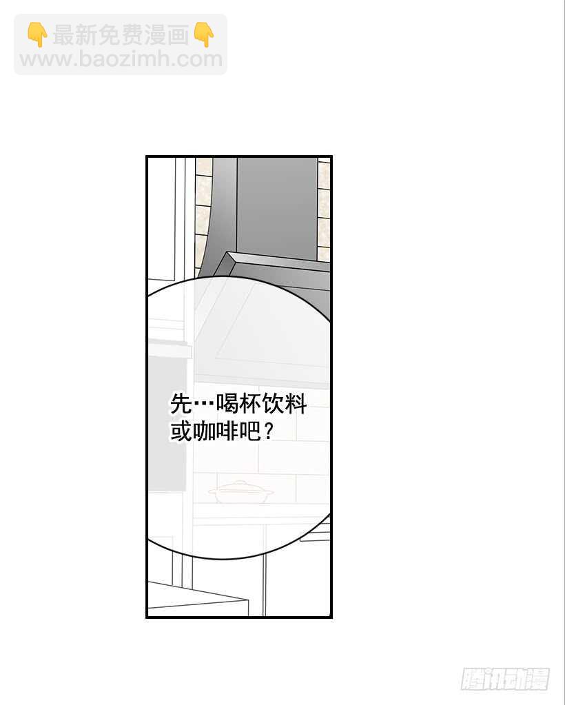 30.初次约会40