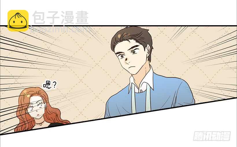 32.我要跟高楠夕面谈33