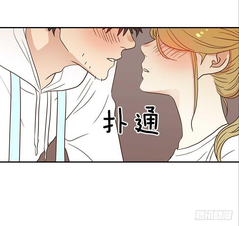 34.你太可爱了12