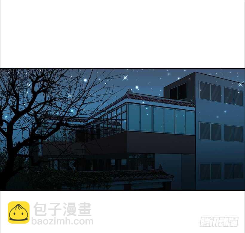 35.终于有初吻了1