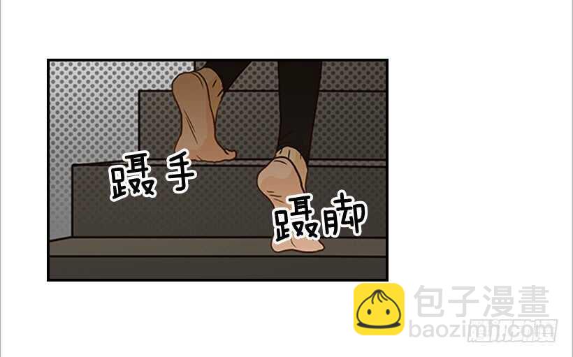 35.终于有初吻了2