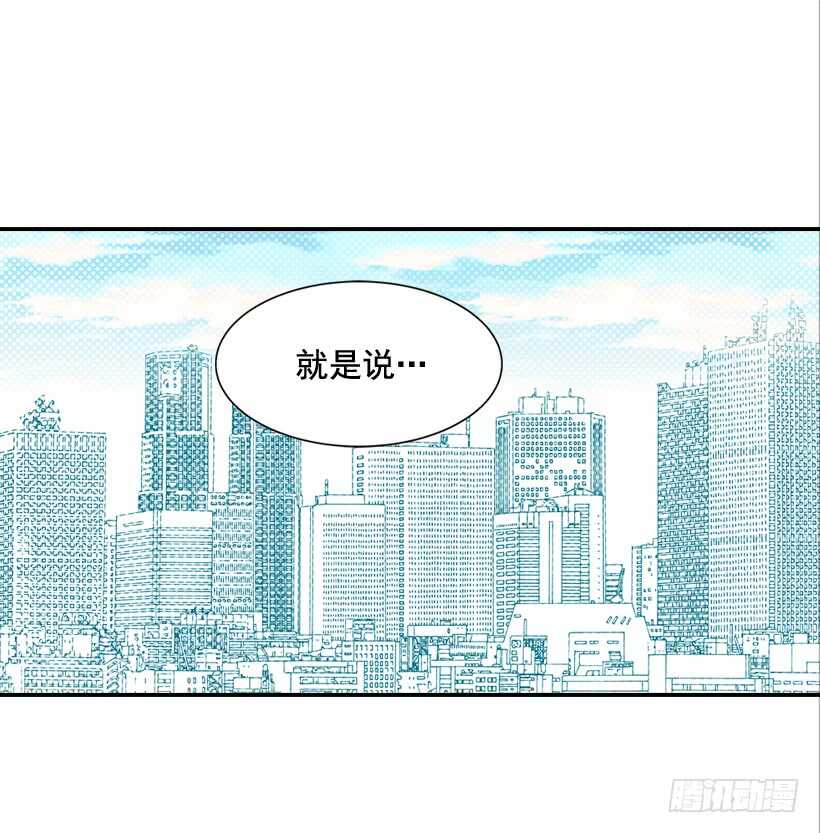 35.终于有初吻了25