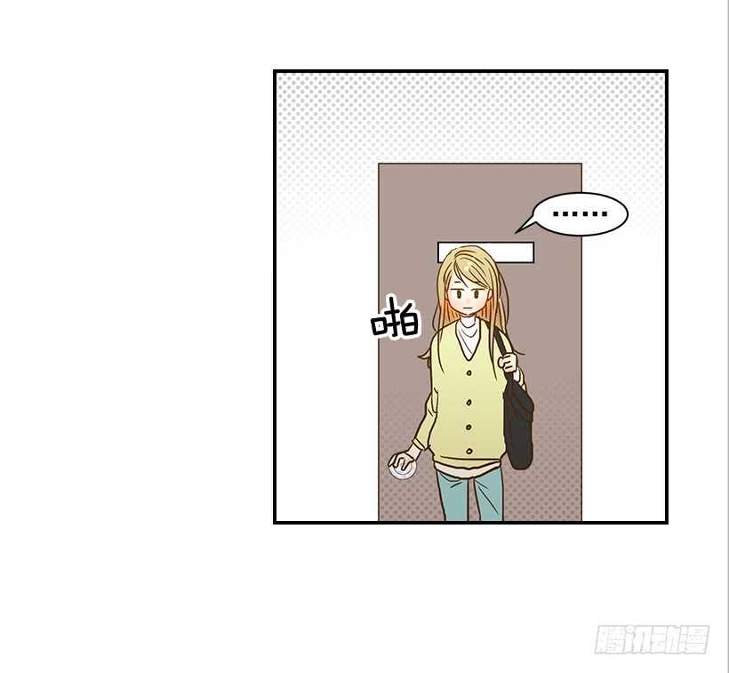 35.终于有初吻了34