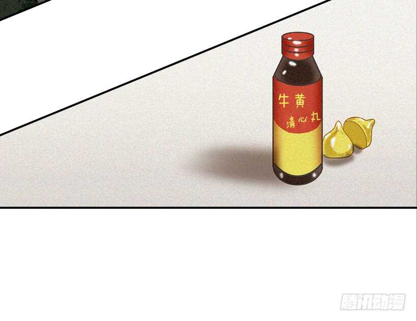 44.罗密欧与朱丽叶12