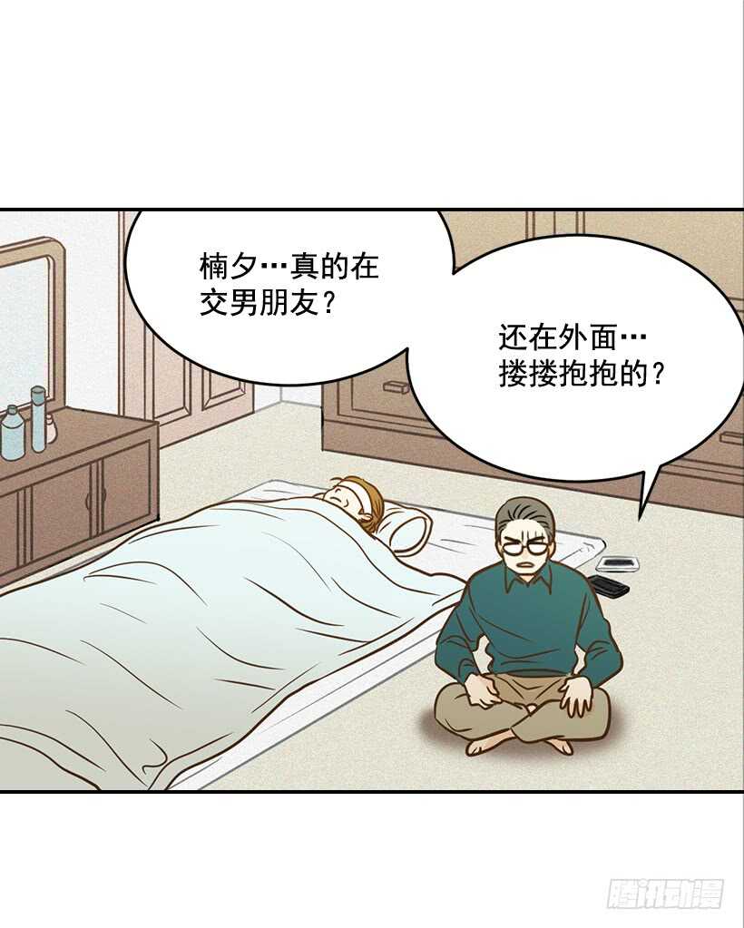 44.罗密欧与朱丽叶13