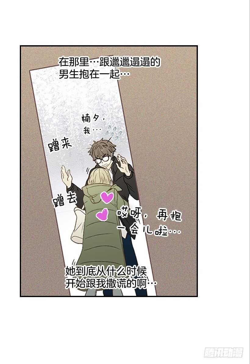 44.罗密欧与朱丽叶15