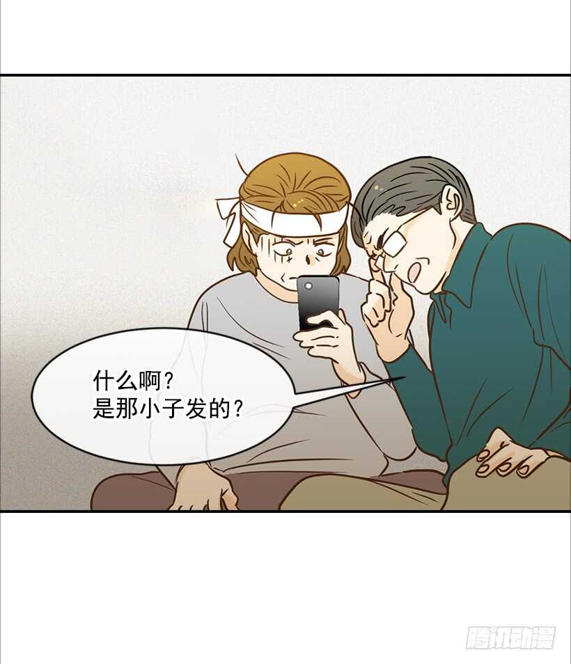 44.罗密欧与朱丽叶18