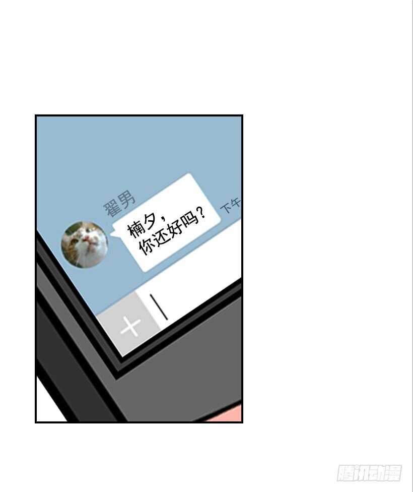 44.罗密欧与朱丽叶19
