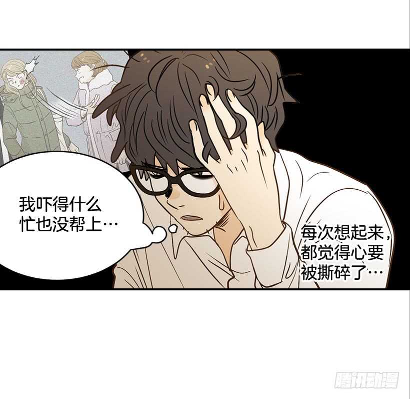 44.罗密欧与朱丽叶21