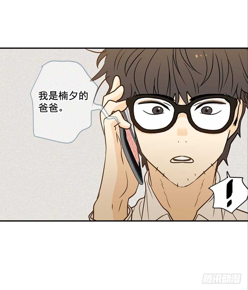 44.罗密欧与朱丽叶24