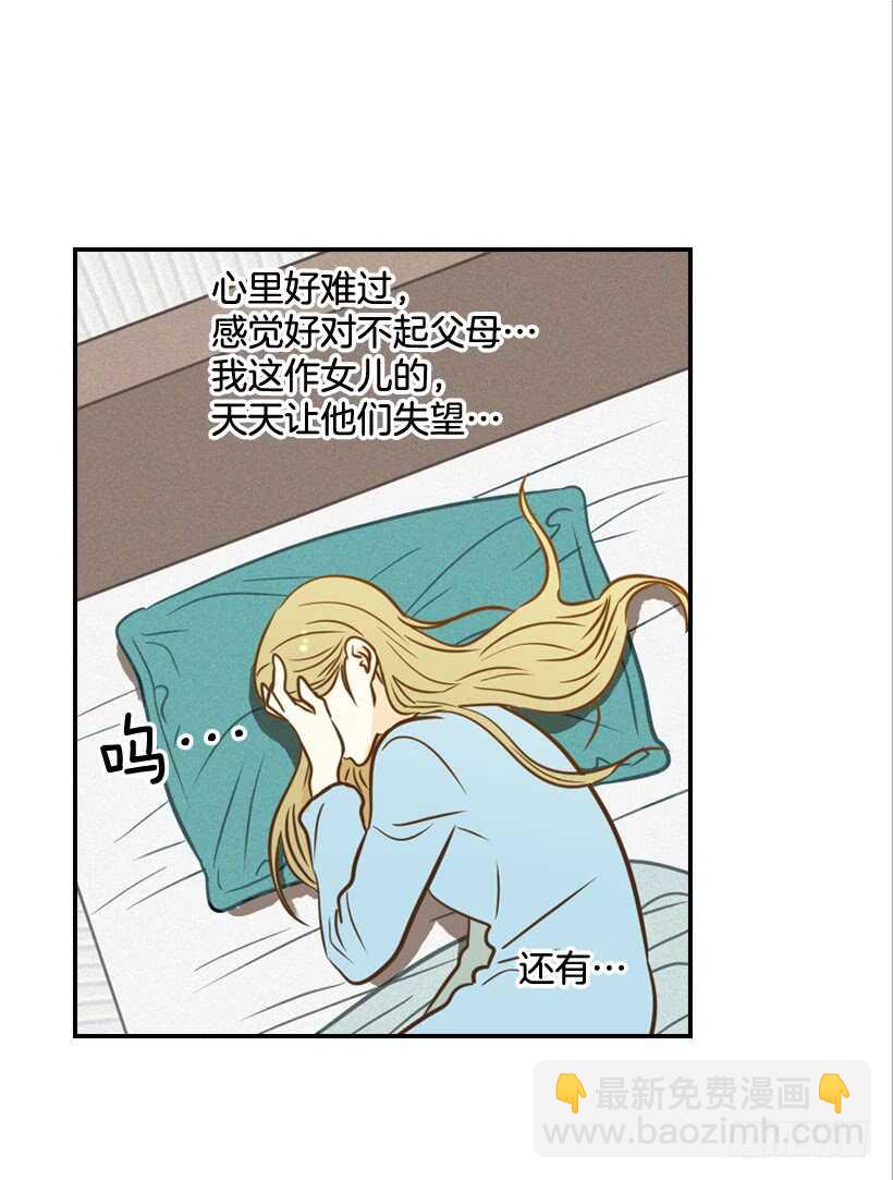44.罗密欧与朱丽叶28