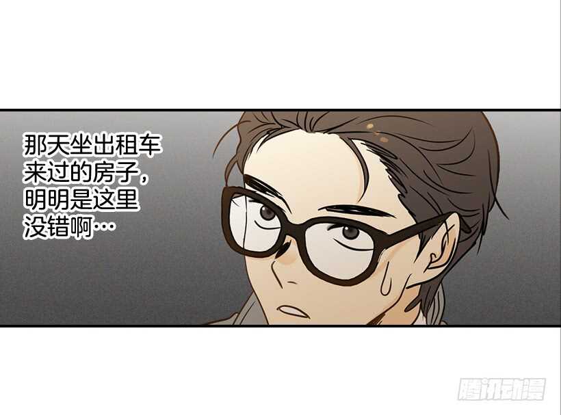 44.罗密欧与朱丽叶34