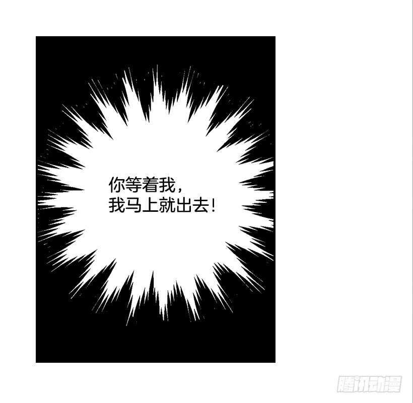 44.罗密欧与朱丽叶40