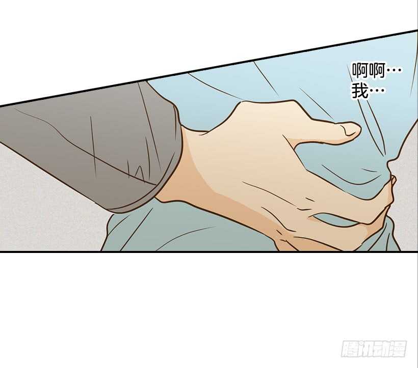 44.罗密欧与朱丽叶46