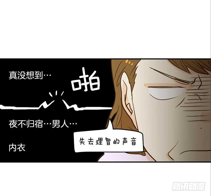 44.罗密欧与朱丽叶5