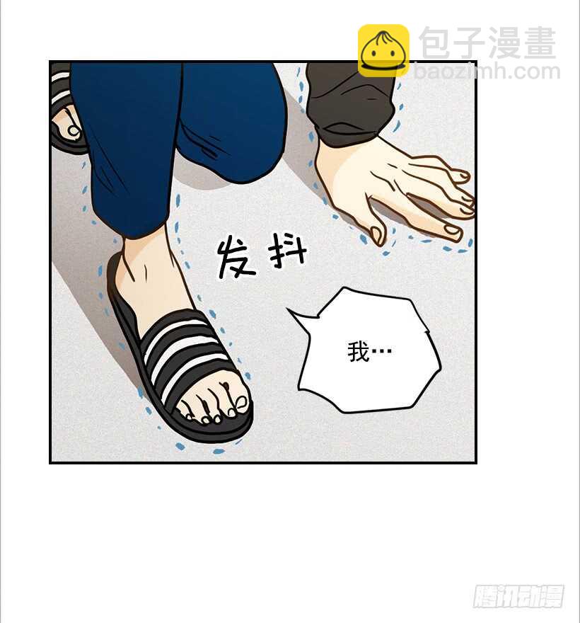 44.罗密欧与朱丽叶8