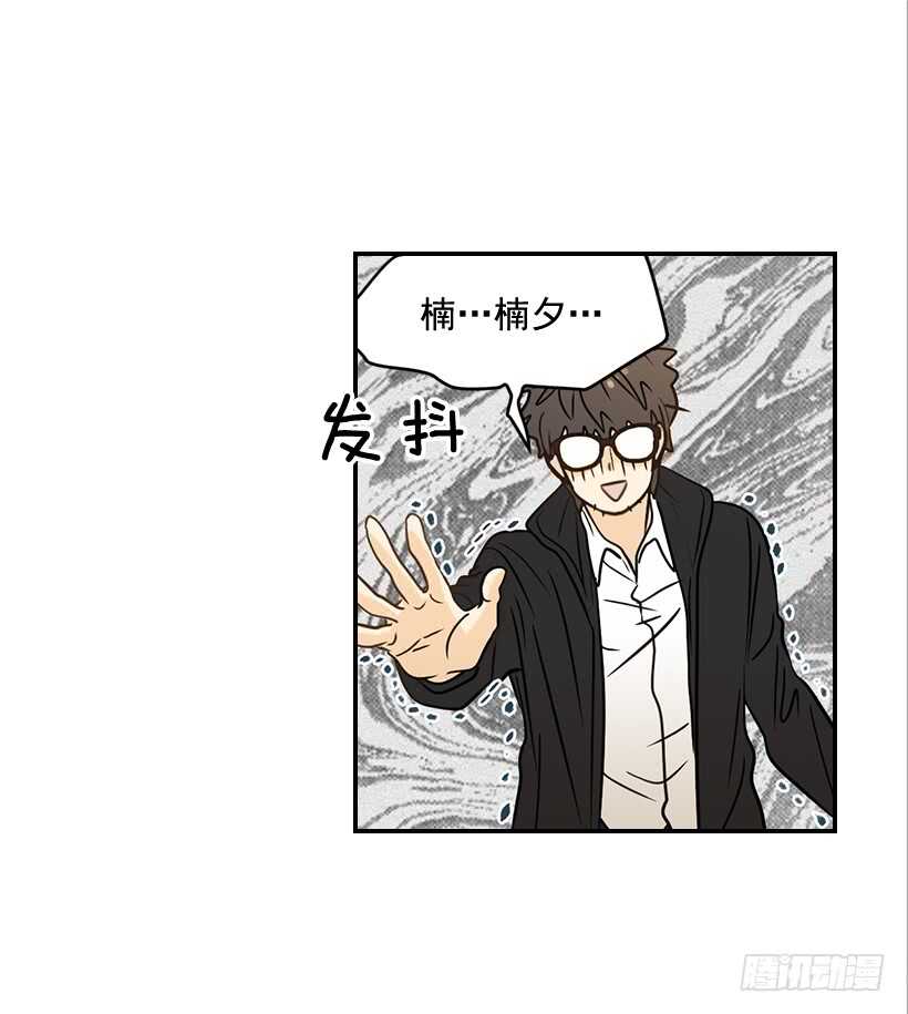 44.罗密欧与朱丽叶9