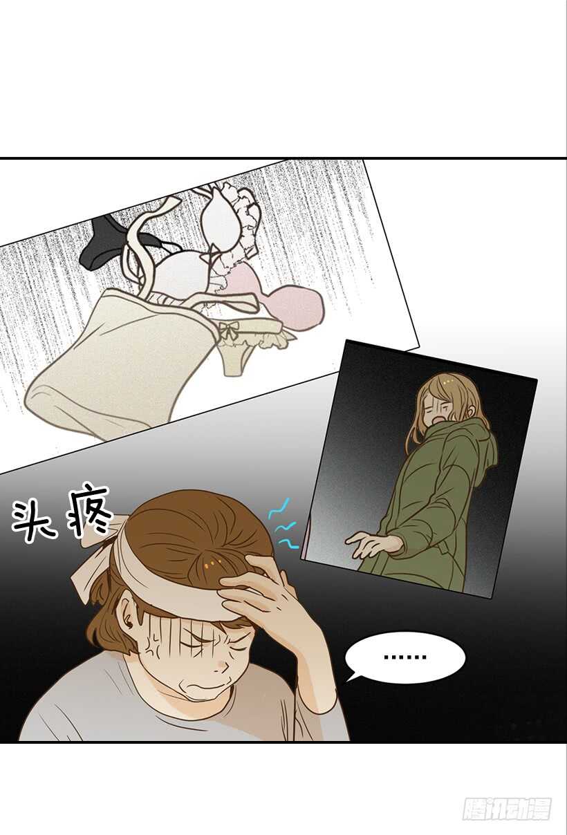 45.我好想你1