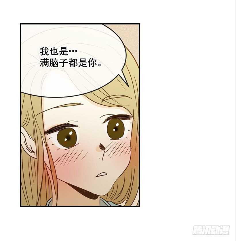 45.我好想你13